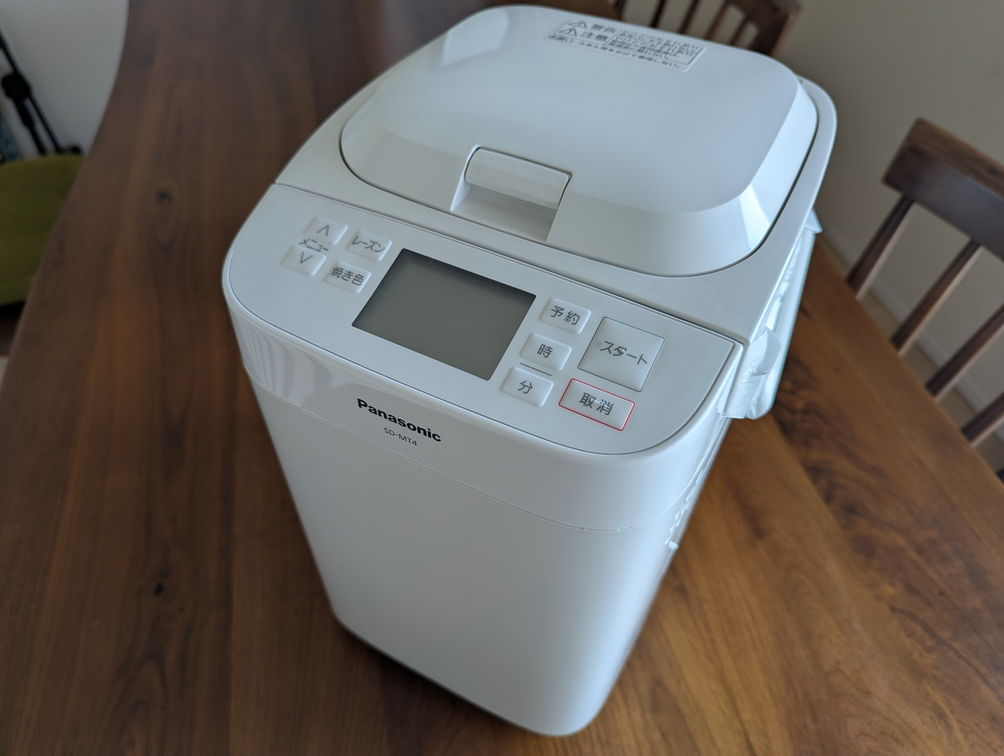 ホームベーカリー　パナソニック　SD-MT4 概要 ホームベーカリー SD-MT4 | ホームベーカリー | Panasonic